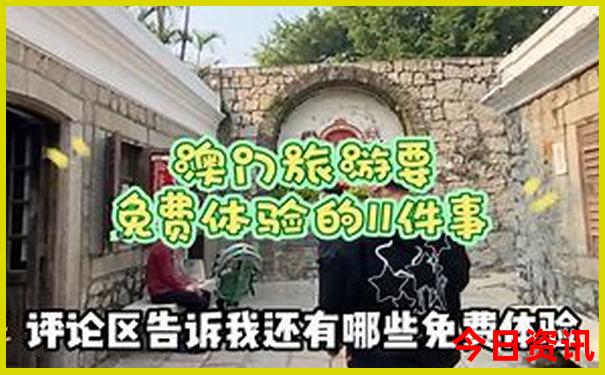 房山十大寺庙排名