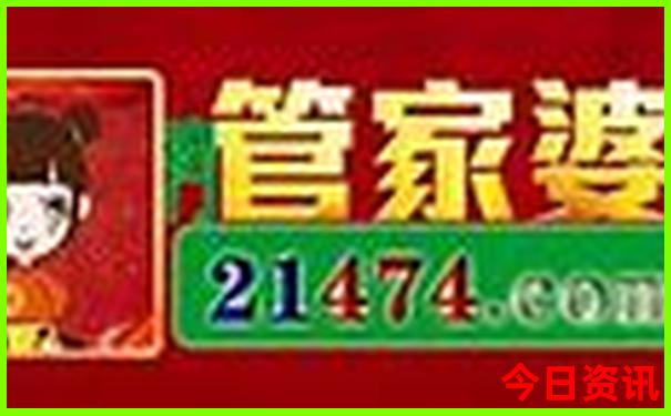三日游最佳景点推荐